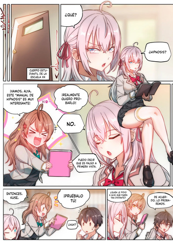[LSC5] Alya Sometimes Hides Her Feelings in Russian Hypno Fuck NTR | Alya A Veces Oculta Sus Sentimientos En Ruso ~Hipnosis, Sexo y NTR~ (Tokidoki Bosotto Russia-go de Dereru Tonari no Alya-san) [Spanish] [MandaloAsiNoma] cover
