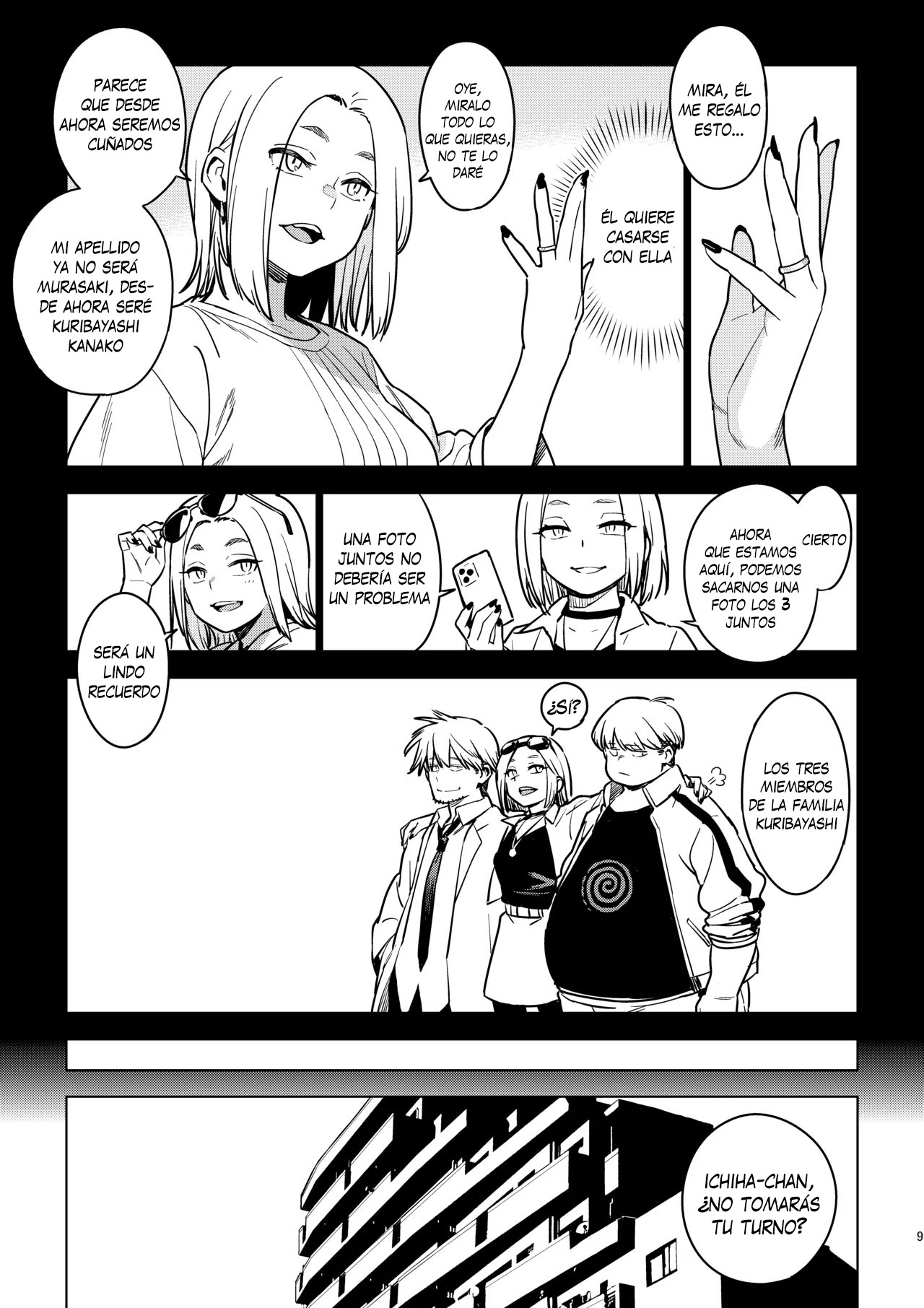 Kanako page 8 full
