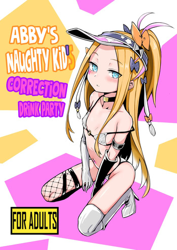 [Avocado Chaya (Yokoshima Koishi)] Waruiko Abi Wakarase no Mikon (Fate/Grand Order) | Abby's Naughty Kid's Correction Drink Party [English] [Nipis Family] cover