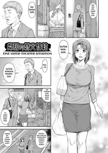 [Nagare Ippon] Oyako no Jijou | Eine Vater-Tochter Situation (Kaname Date Chuu) [German] [BR1.0N4K] [Decensored] [Digital] cover