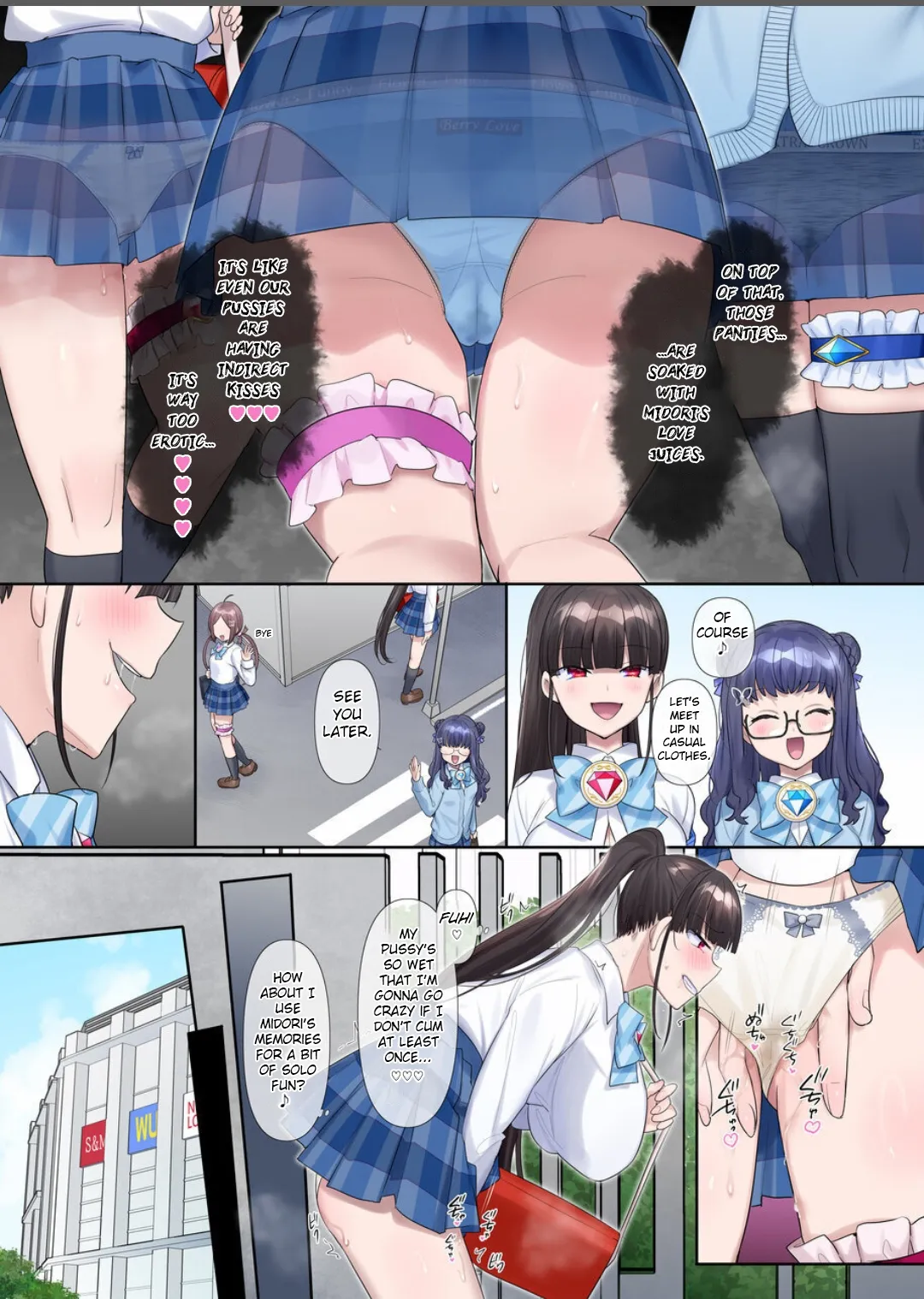 Mugen Seiki Exphantom Season 3 ~Subete o Ubawareru Kibou no Mahou Shoujo~ Zenpen page 10 full