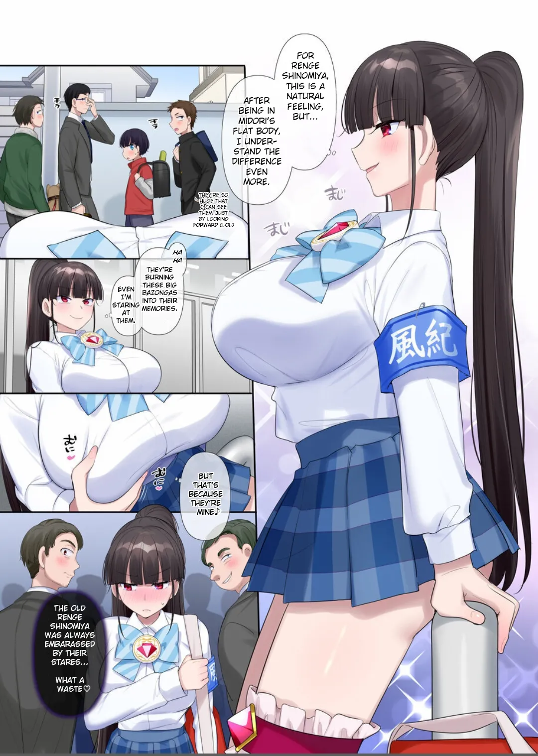 Mugen Seiki Exphantom Season 3 ~Subete o Ubawareru Kibou no Mahou Shoujo~ Zenpen page 6 full