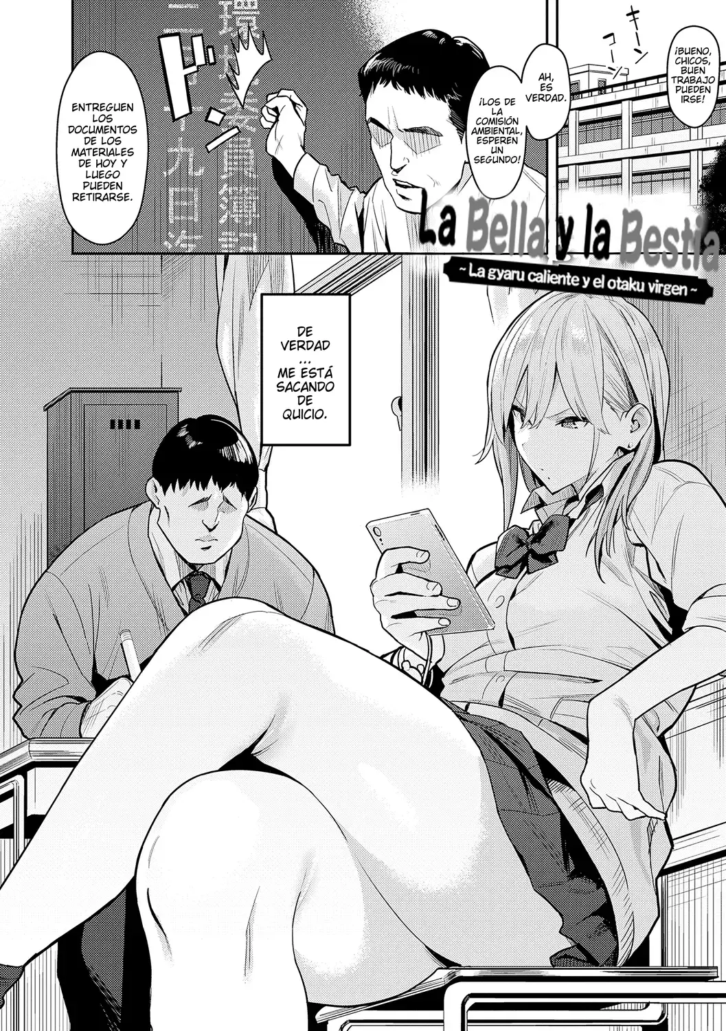 seiyoku tsuyo tsuyo- La bella y la bestia ~la gyaru caliente y el otaku virgen~part 1 page 4 full