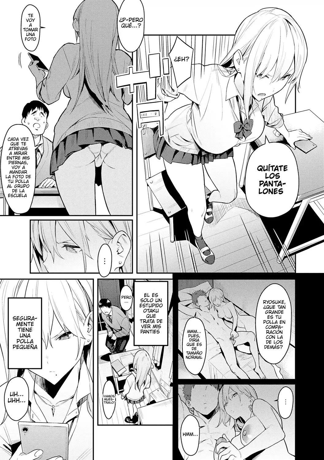 seiyoku tsuyo tsuyo- La bella y la bestia ~la gyaru caliente y el otaku virgen~part 1 page 7 full