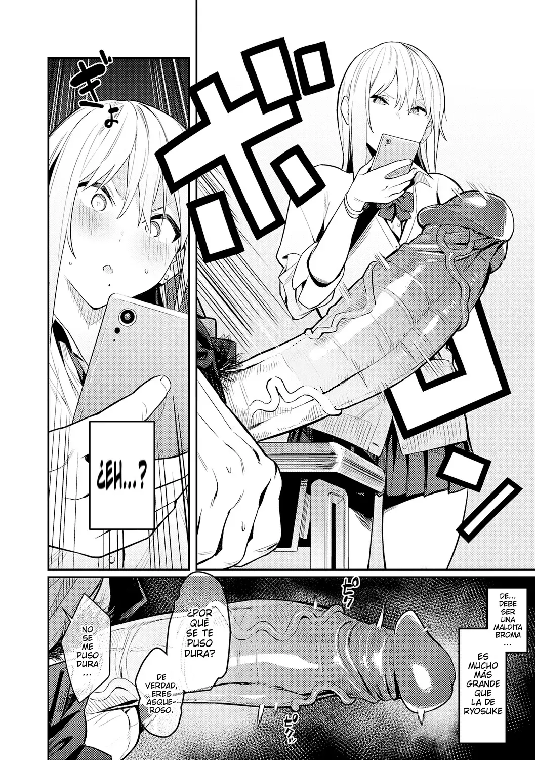 seiyoku tsuyo tsuyo- La bella y la bestia ~la gyaru caliente y el otaku virgen~part 1 page 8 full