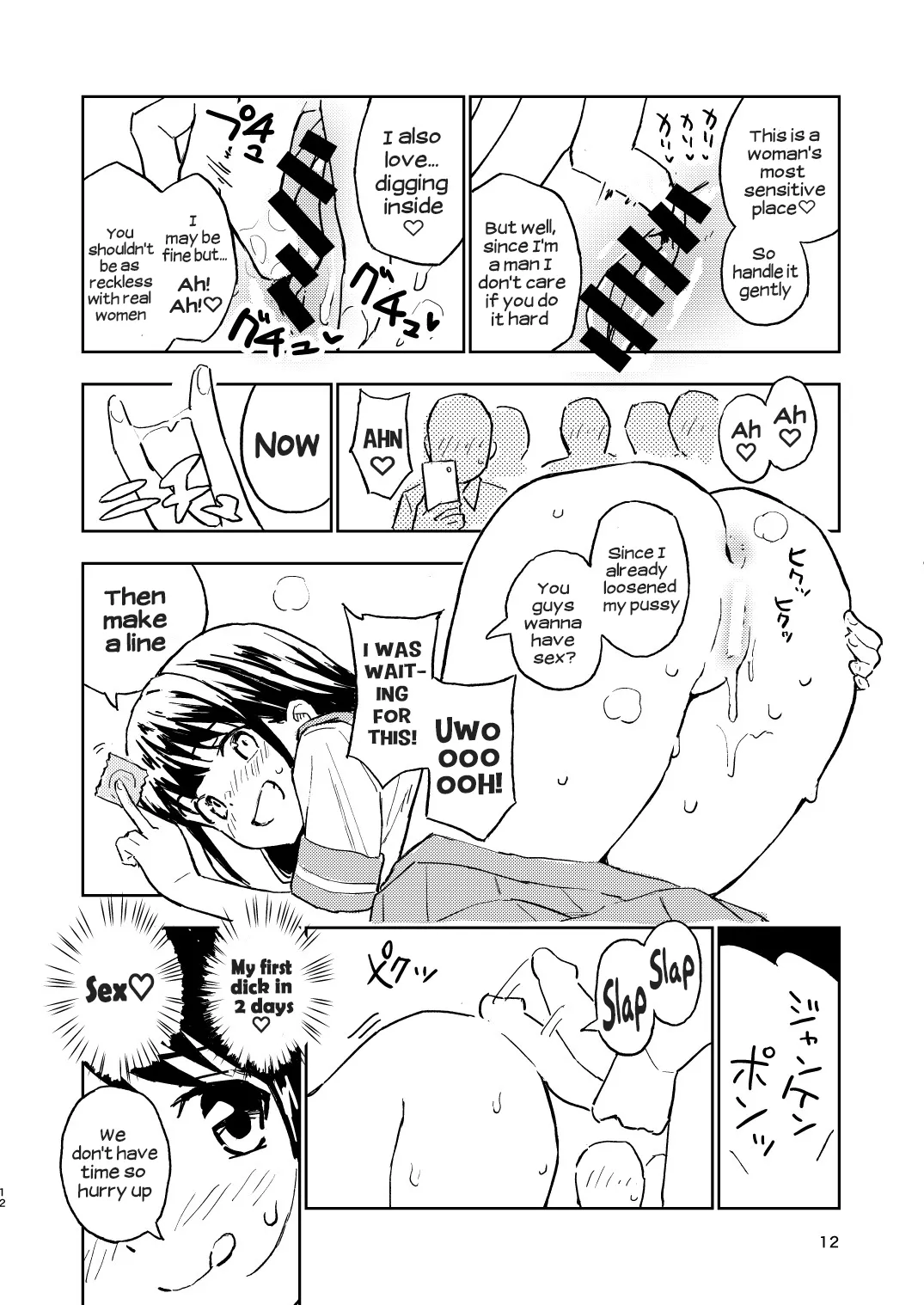 1-kagetsu Ninshin Shinakereba Otoko ni Modoreru Hanashi  | As Long As I Don't Get Pregnant for 1 Month, I'll Turn Back Into a Man page 11 full