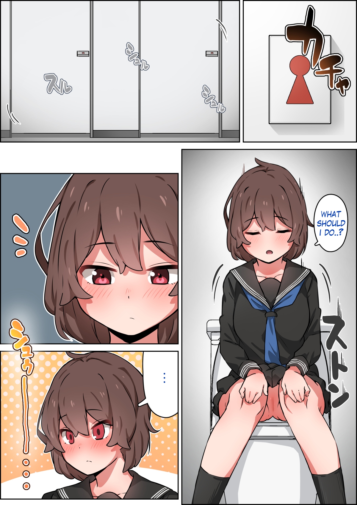 Walking back home in the winter with my childhood friend page 11 full