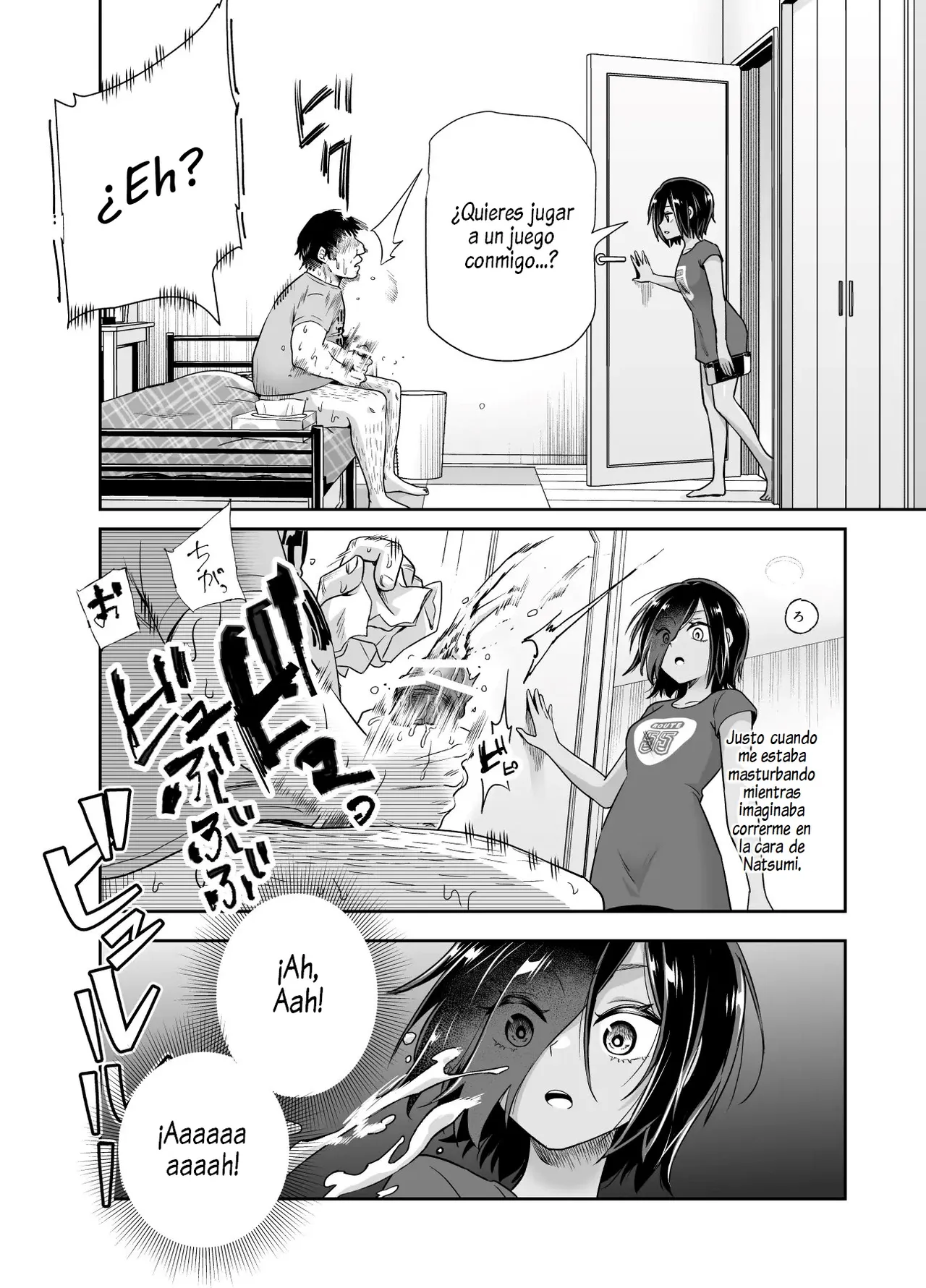 Totsuzen Gishi to Gimai ga Dekite Shimatta Ken EX | De Repente Gané dos Hermanastras EX ~Mi Vida Después de que me Atraparon Masturbándome~ page 10 full