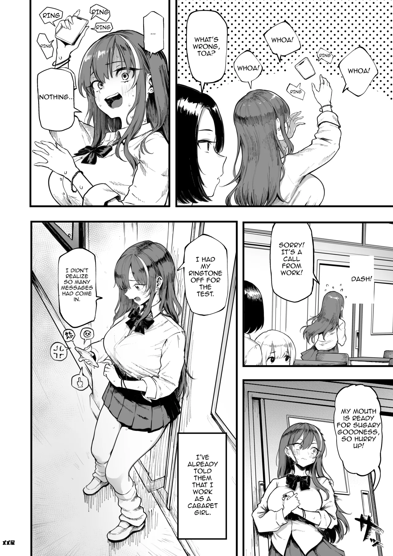 Okane Daisuki 1.5 page 6 full