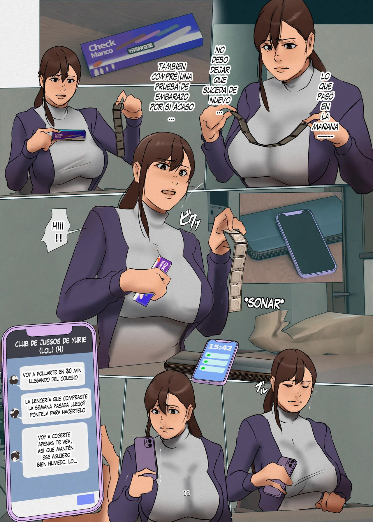Ikenie no Haha 3 | Madre Sacrificada page 12 full