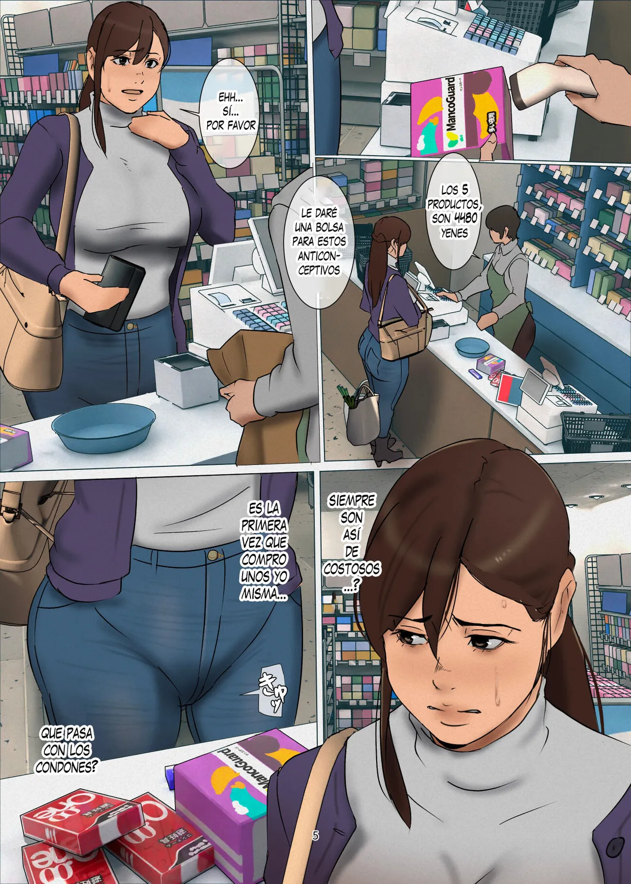 Ikenie no Haha 3 | Madre Sacrificada page 5 full