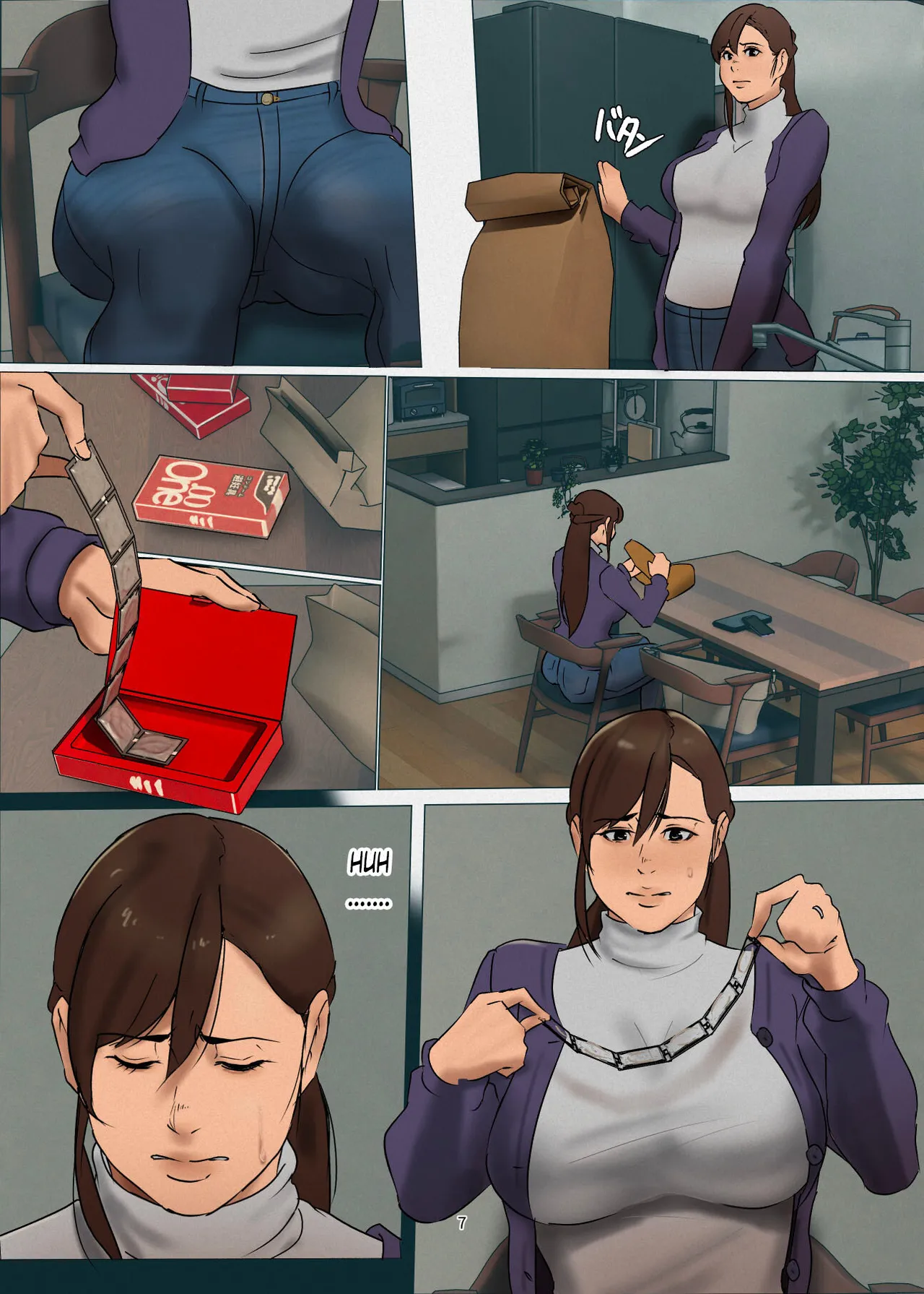 Ikenie no Haha 3 | Madre Sacrificada page 7 full