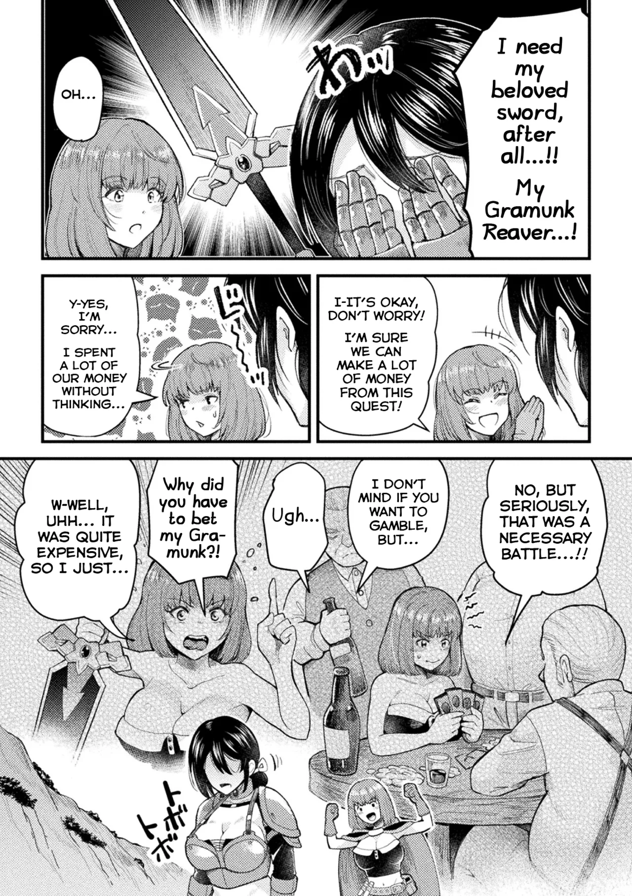 Kinkyuu Quest "Shokushu ni Oborete" page 2 full