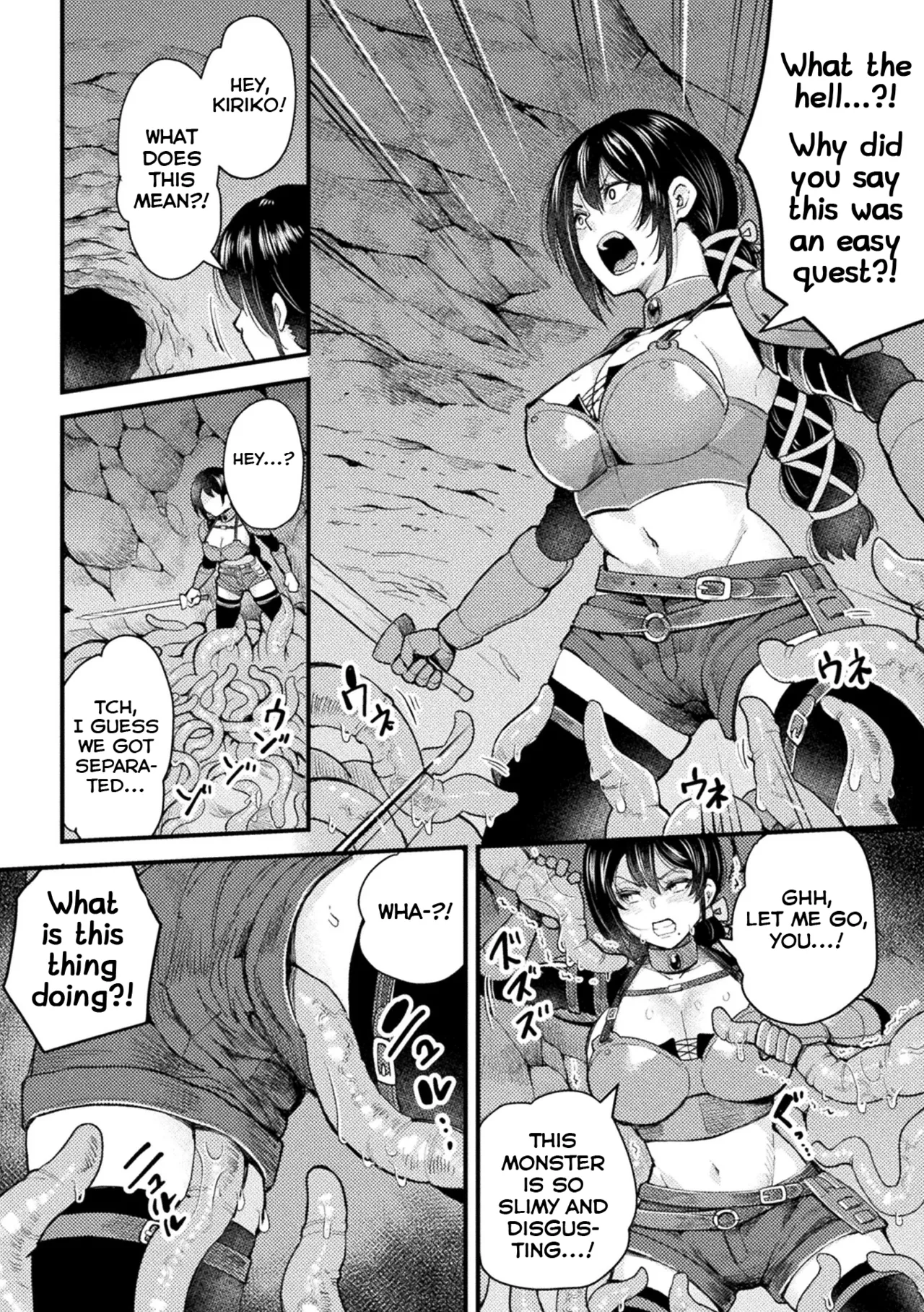 Kinkyuu Quest "Shokushu ni Oborete" page 4 full