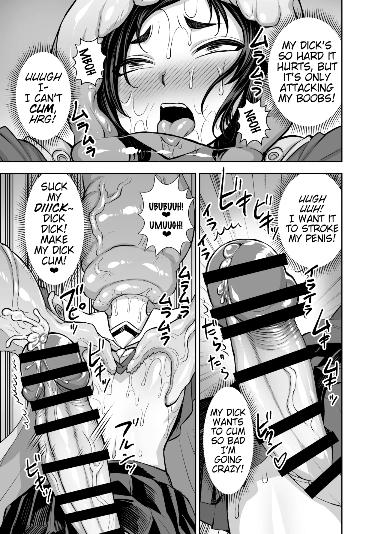Isekai Futanari Tensei 3 | Isekai Futanari Reincarnation page 10 full