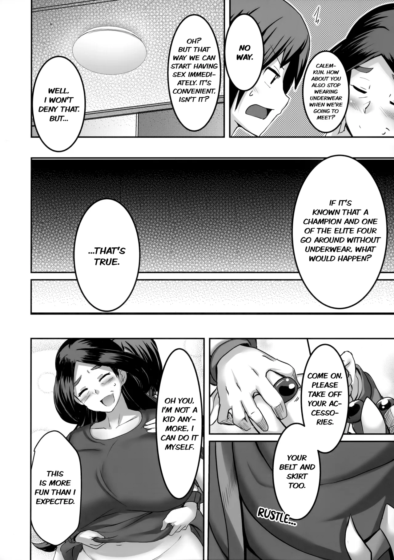 Ureta Ryuu wa Midara ni Odoru page 5 full