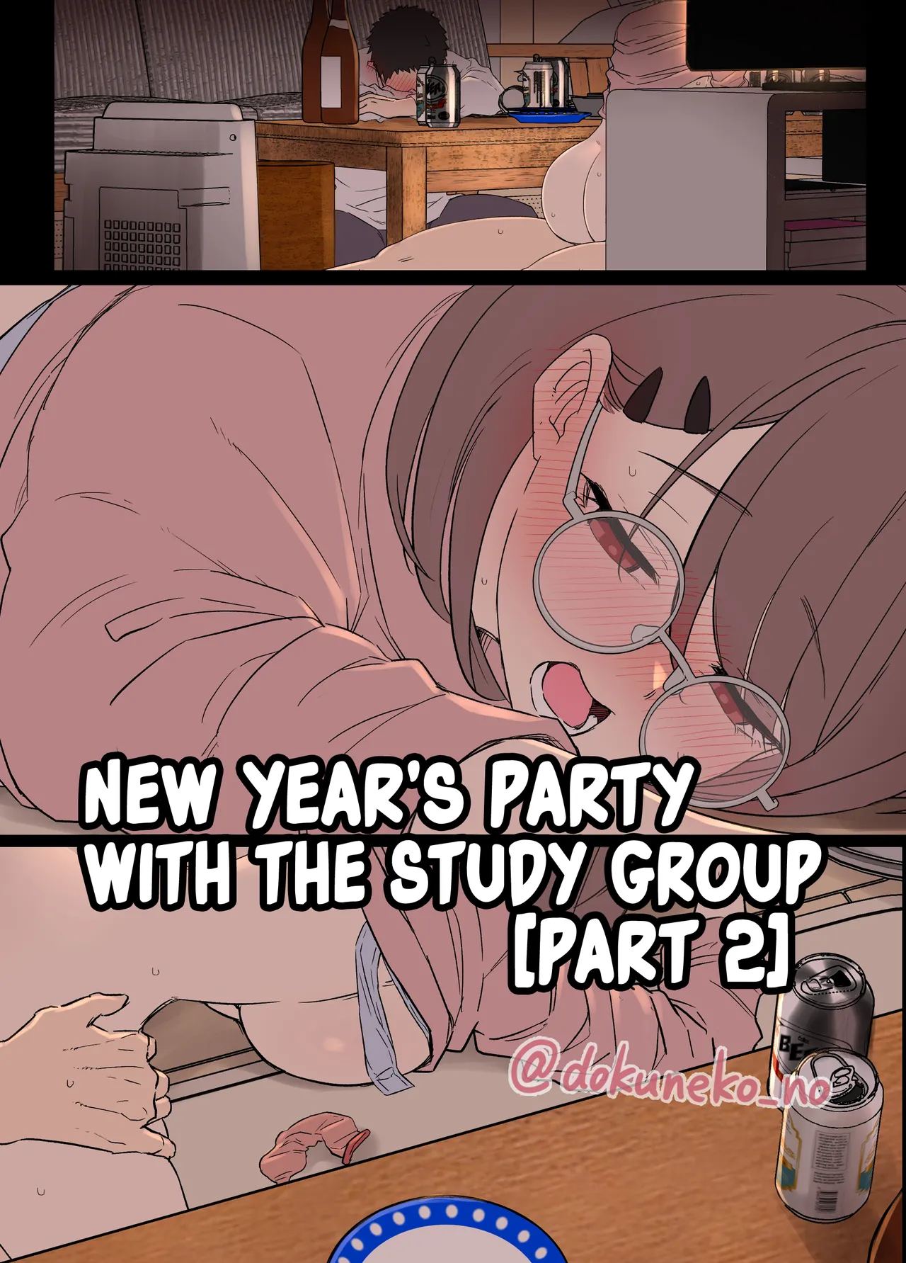 Zemi no Bounenkai  | New Year's Party with the Study Group page 1 full
