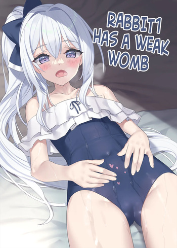 [Private Garden (Tsurusaki Takahiro)] RABBIT1 wa Shikyuu ga Yowai | RABBIT1 has a weak pussy (Blue Archive) [English] [The Blavatsky Project] [Digital] cover