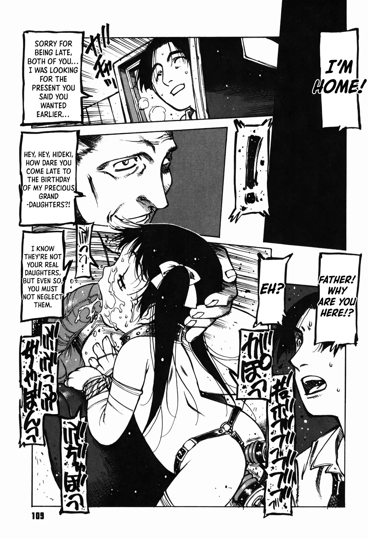 Hito ni Nitamono | Like a Human Being page 11 full