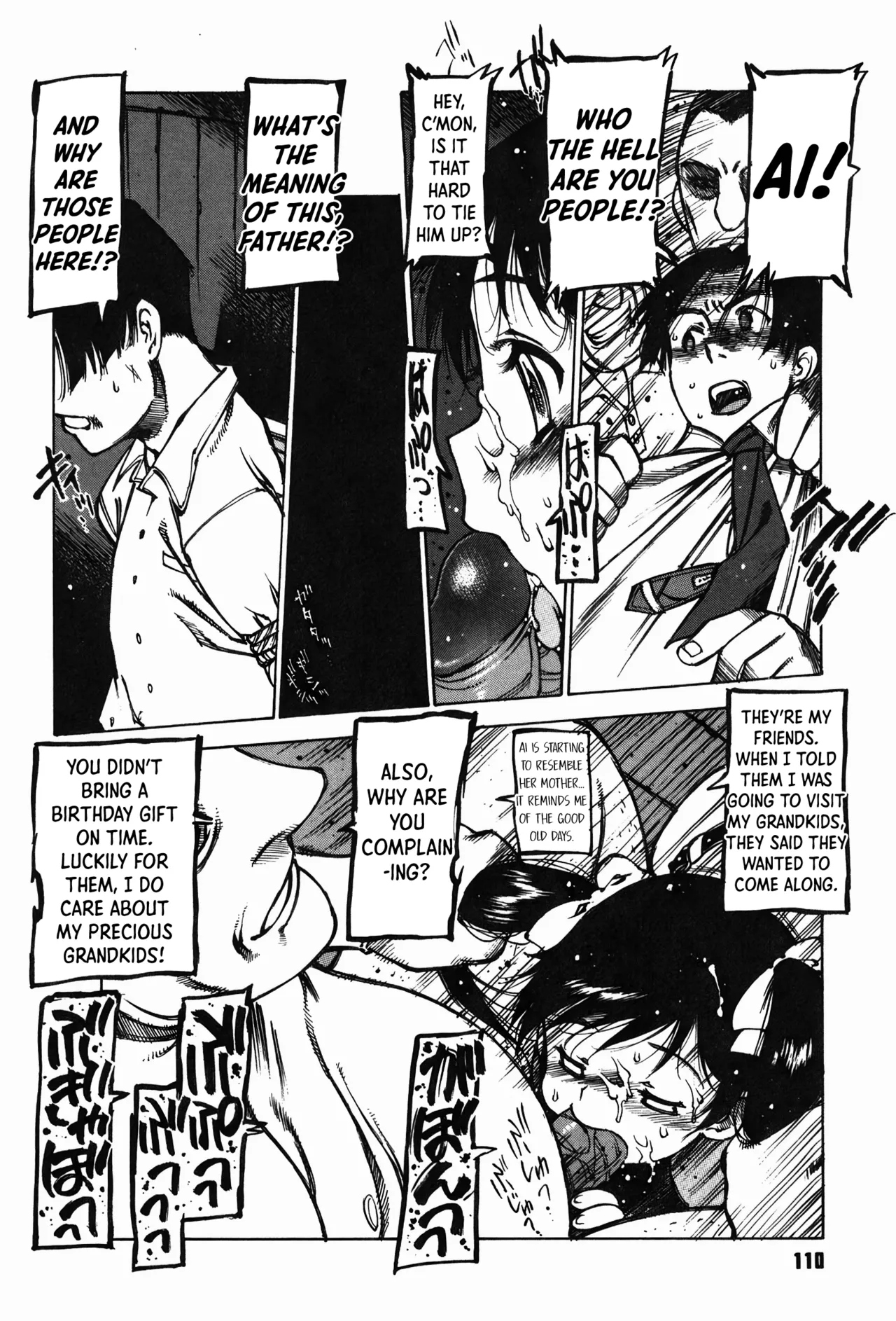 Hito ni Nitamono | Like a Human Being page 12 full