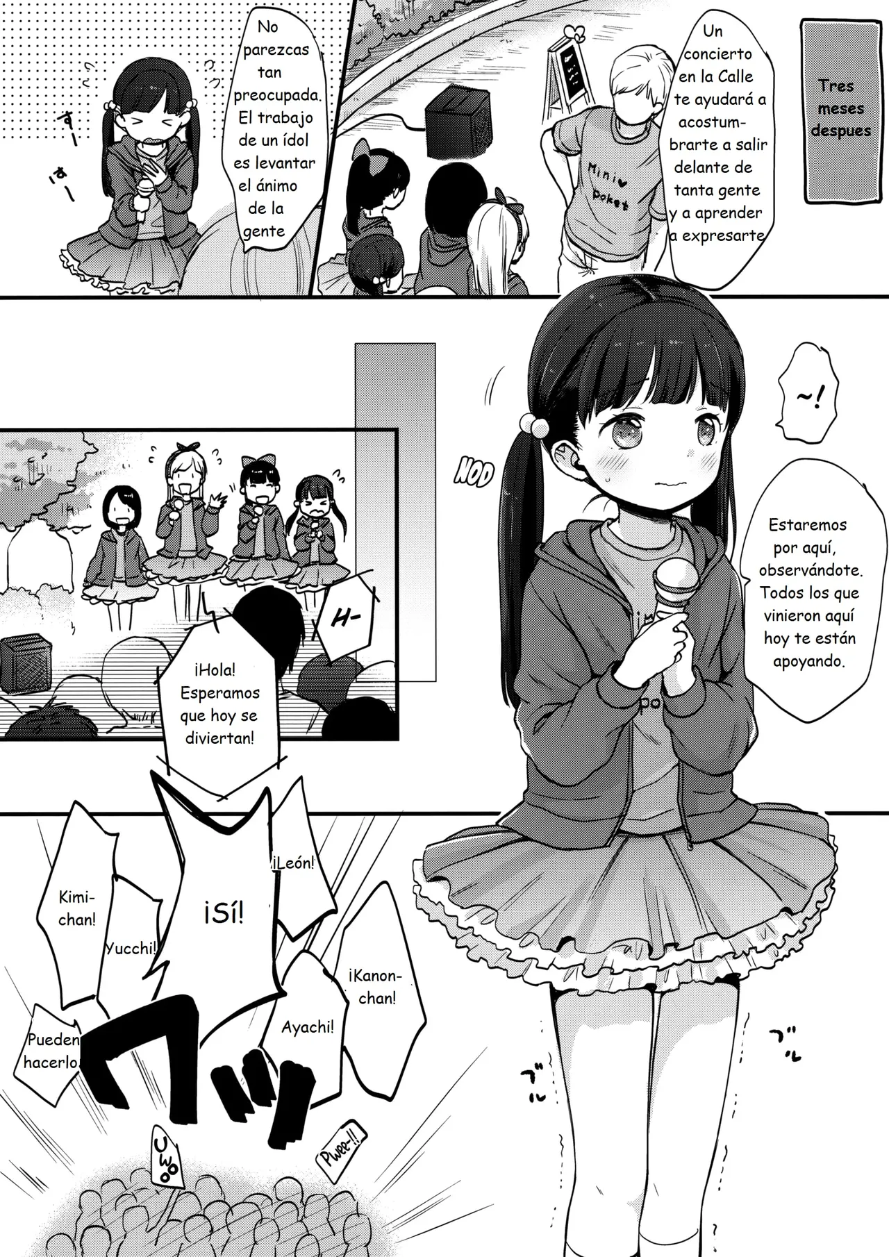 KANON page 11 full