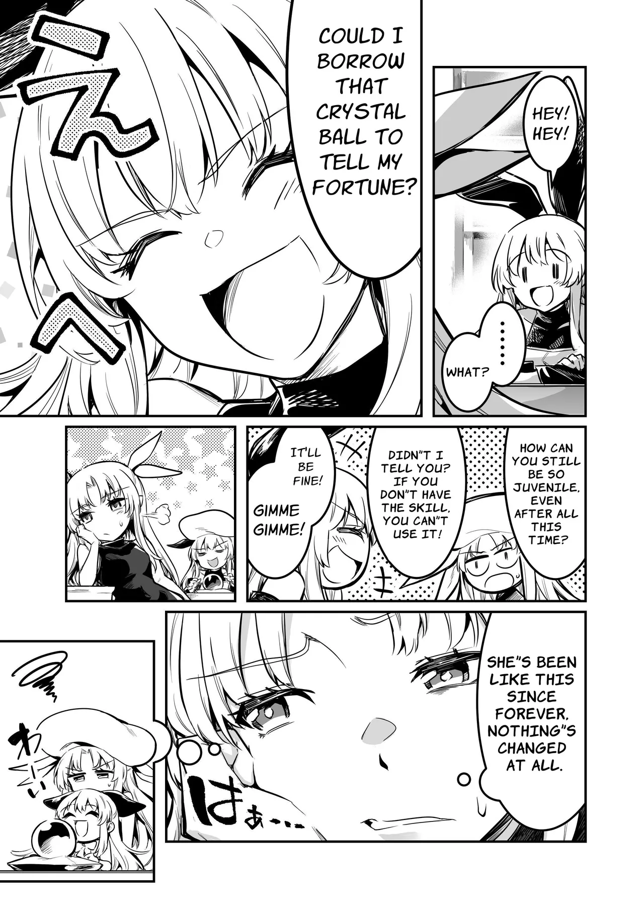 Boukensha-chan to Ecchi na Bouken 2 page 4 full