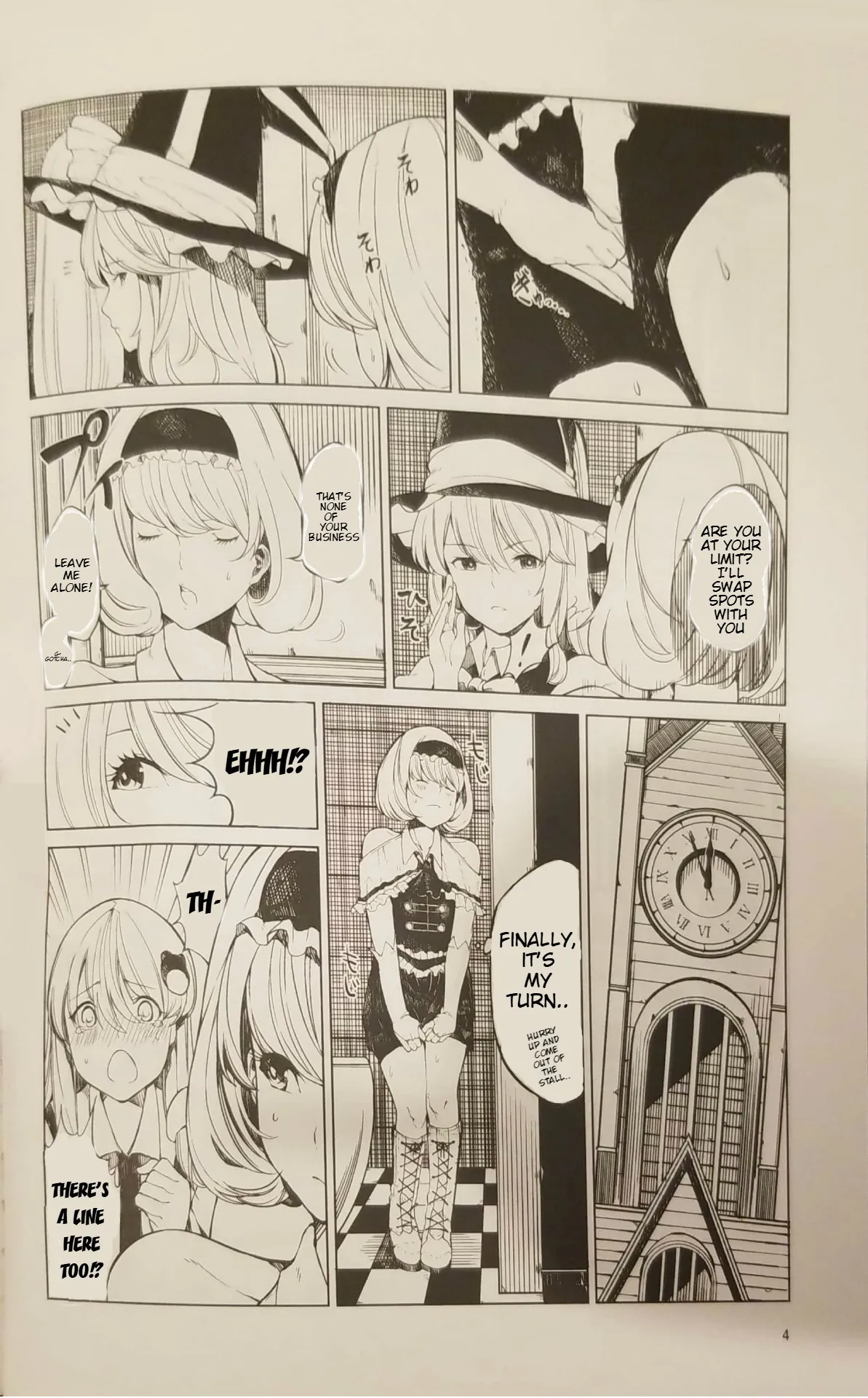 Toilet ni Ikitai! Alice desu ga | I want to go to the bathroom! Alice version   Re-edited page 3 full