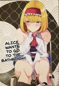 Toilet ni Ikitai! Alice desu ga | I want to go to the bathroom! Alice version   Re-edited