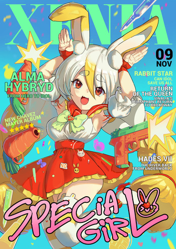 [Furiouzly] I Sold My Body to a God Chapter 18 [English] cover
