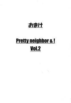 Omake Pretty neighbor&! Vol.2