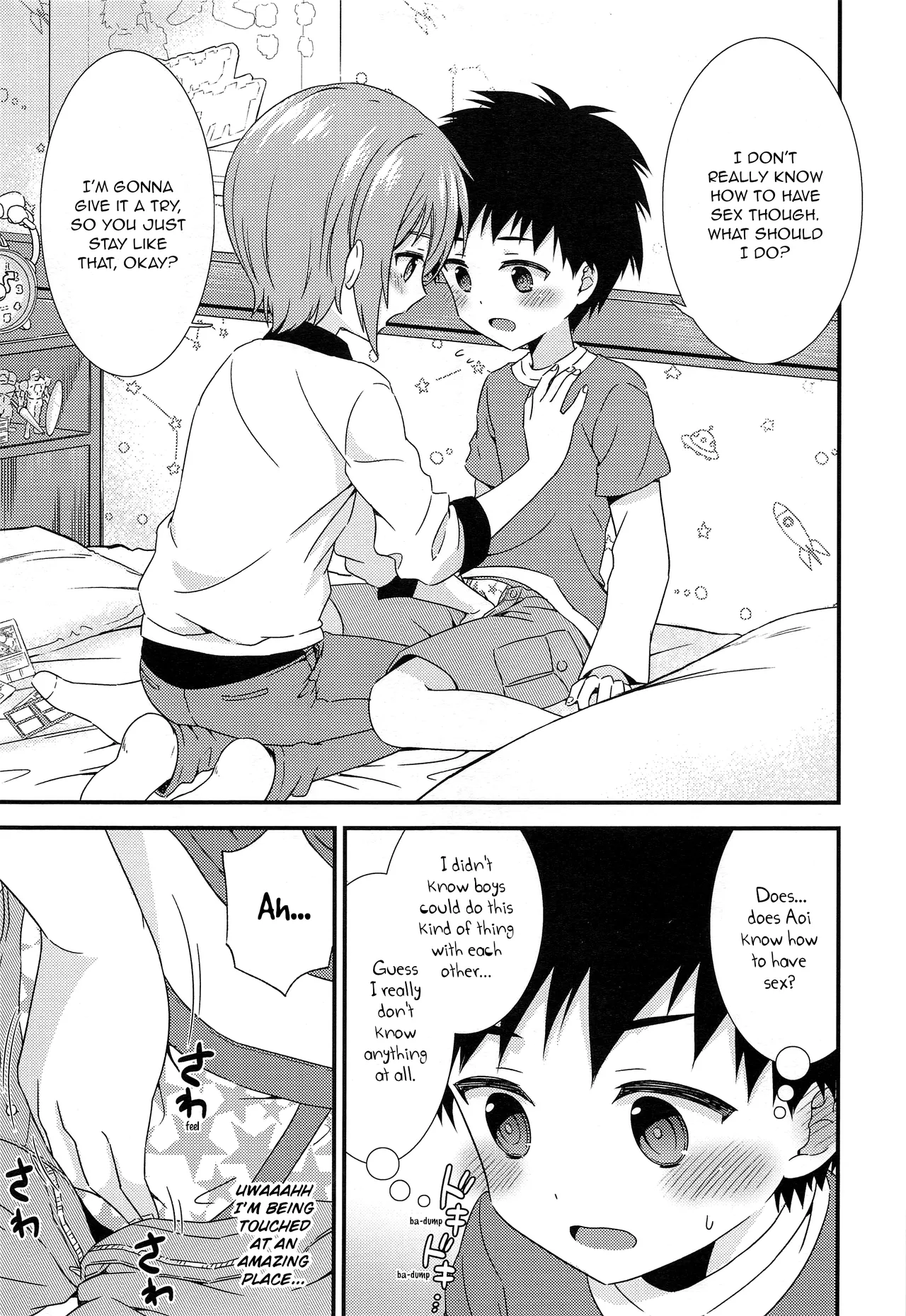 Yuujou no Hate ni Kimi to Sex shita | At the end of our friendship I had sex with my best friend page 10 full