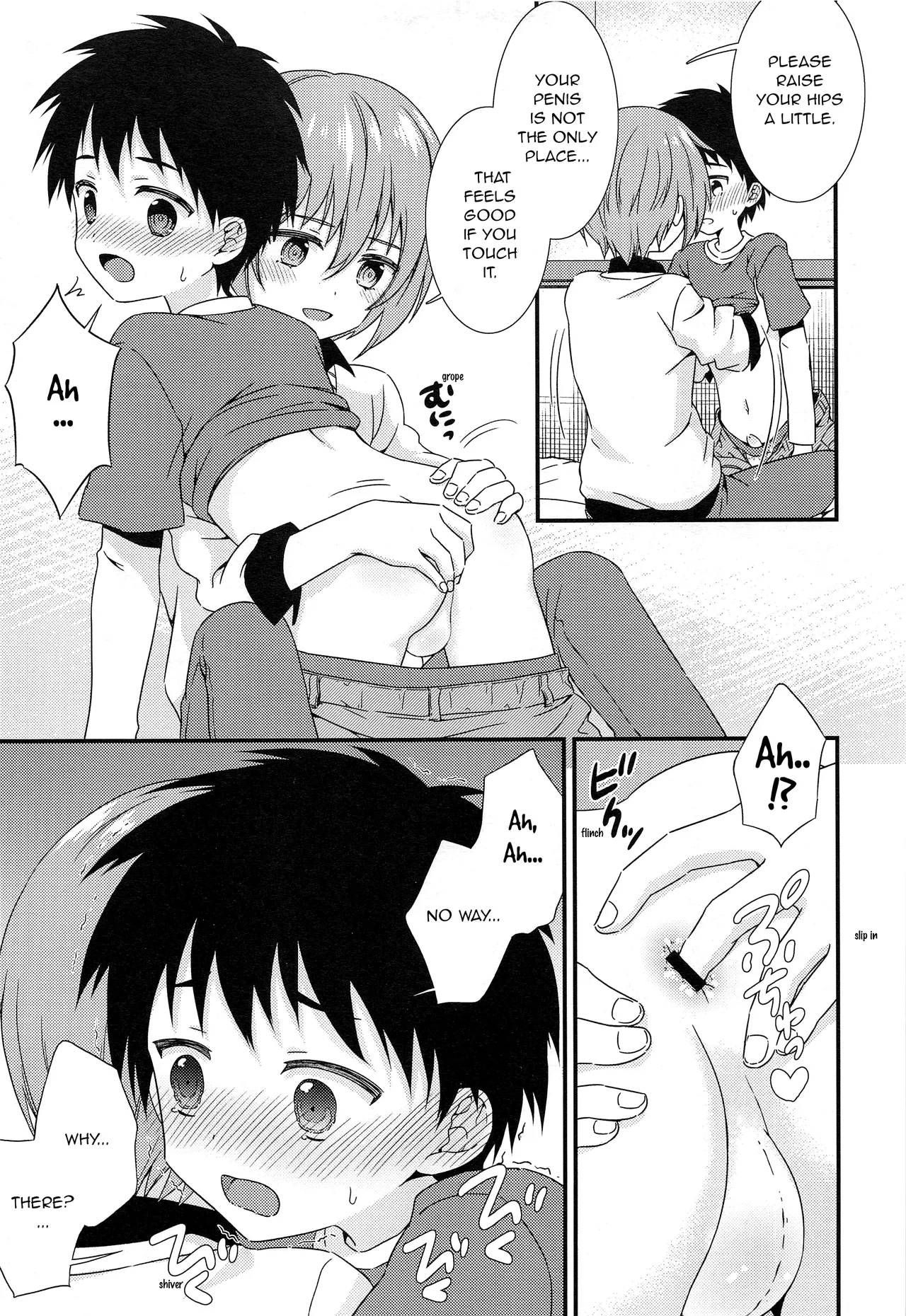 Yuujou no Hate ni Kimi to Sex shita | At the end of our friendship I had sex with my best friend page 12 full