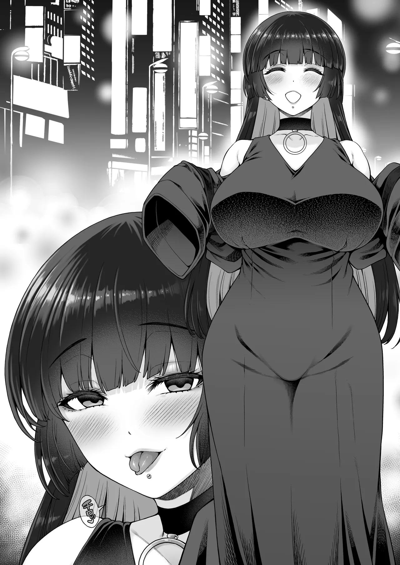 PA-san wa Mazo Buta page 4 full