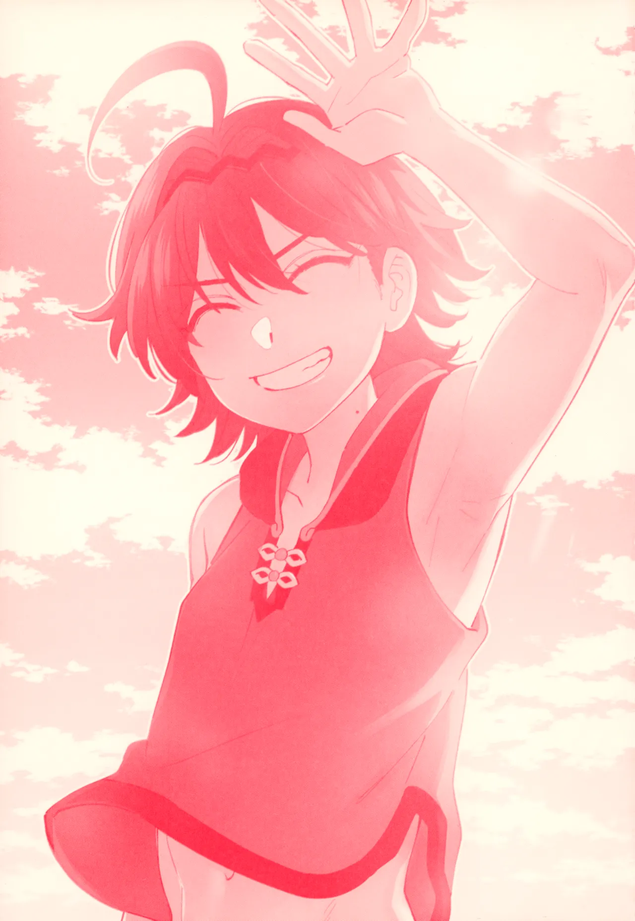 Ore ga!! page 3 full