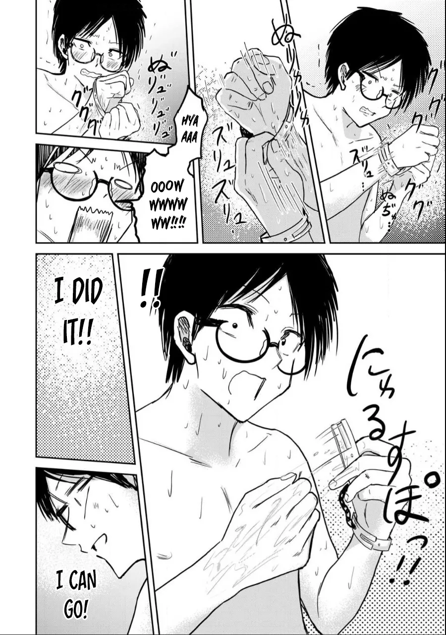Ueno-kun wa Kaihatsu-zumi Dai 19 wa | Ueno-kun Has Been Developed Chapter 19 page 12 full