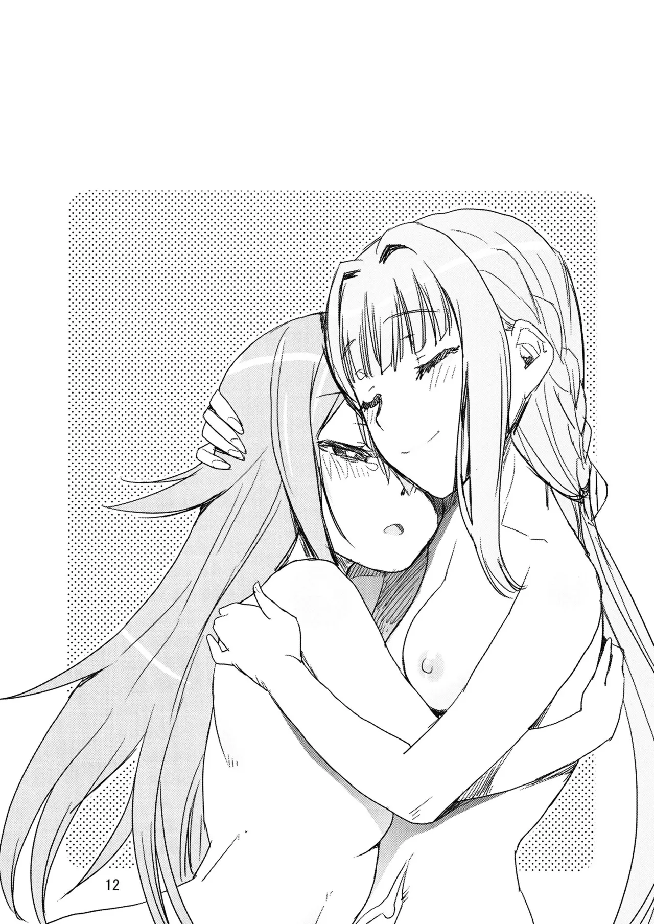 軽率女ｘ女おせっせの街5環結菜叛逆編 page 11 full