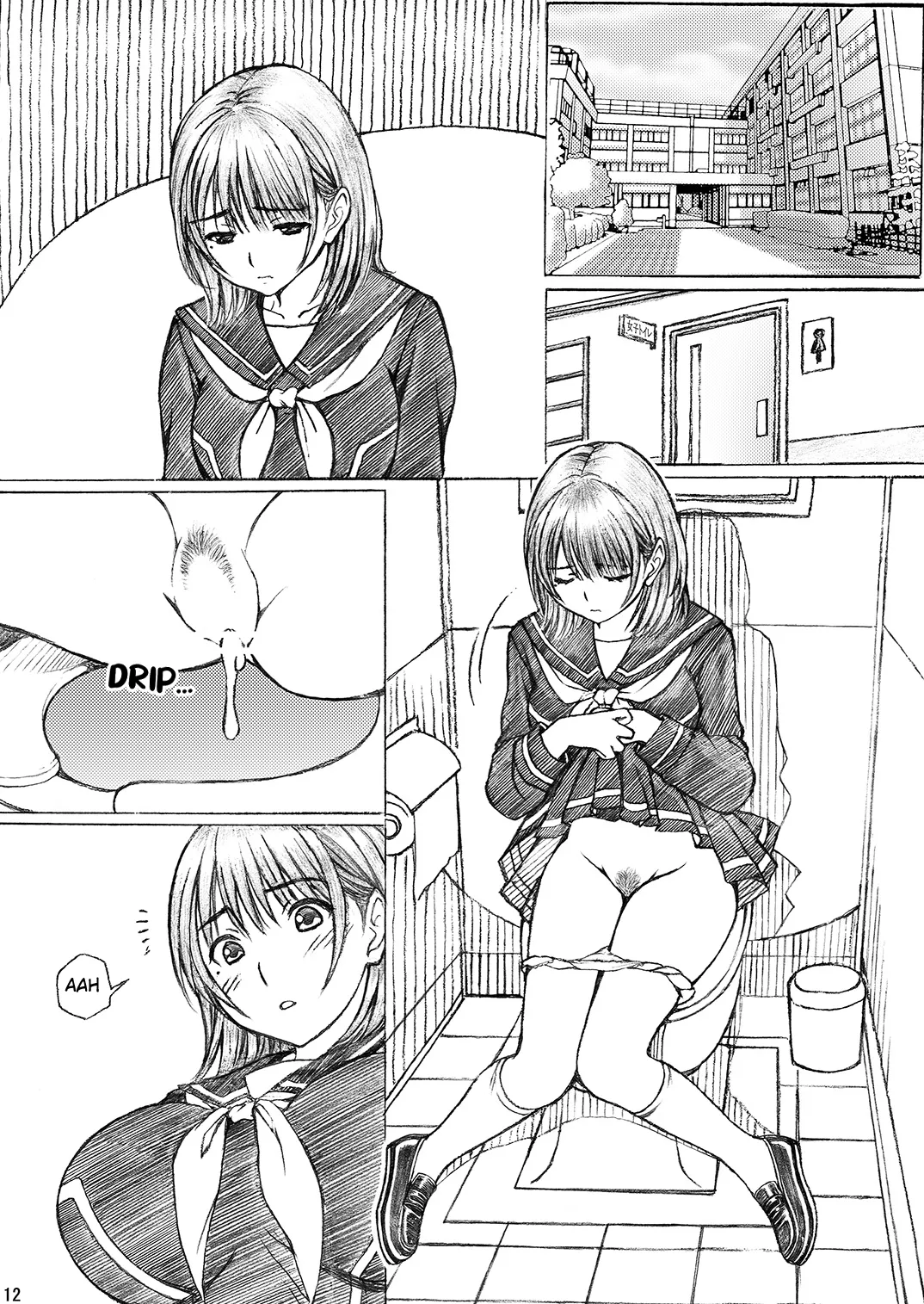 Gakkou no Sensei ga Love Plus no Nene-san Ni no Joshikousei o Rape Shita! 3 page 11 full
