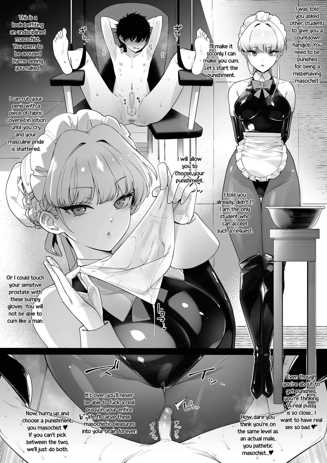 Amaeru Mazo no Shihatsu-ten - The Birth of a Spoiled Masochist page 10 full