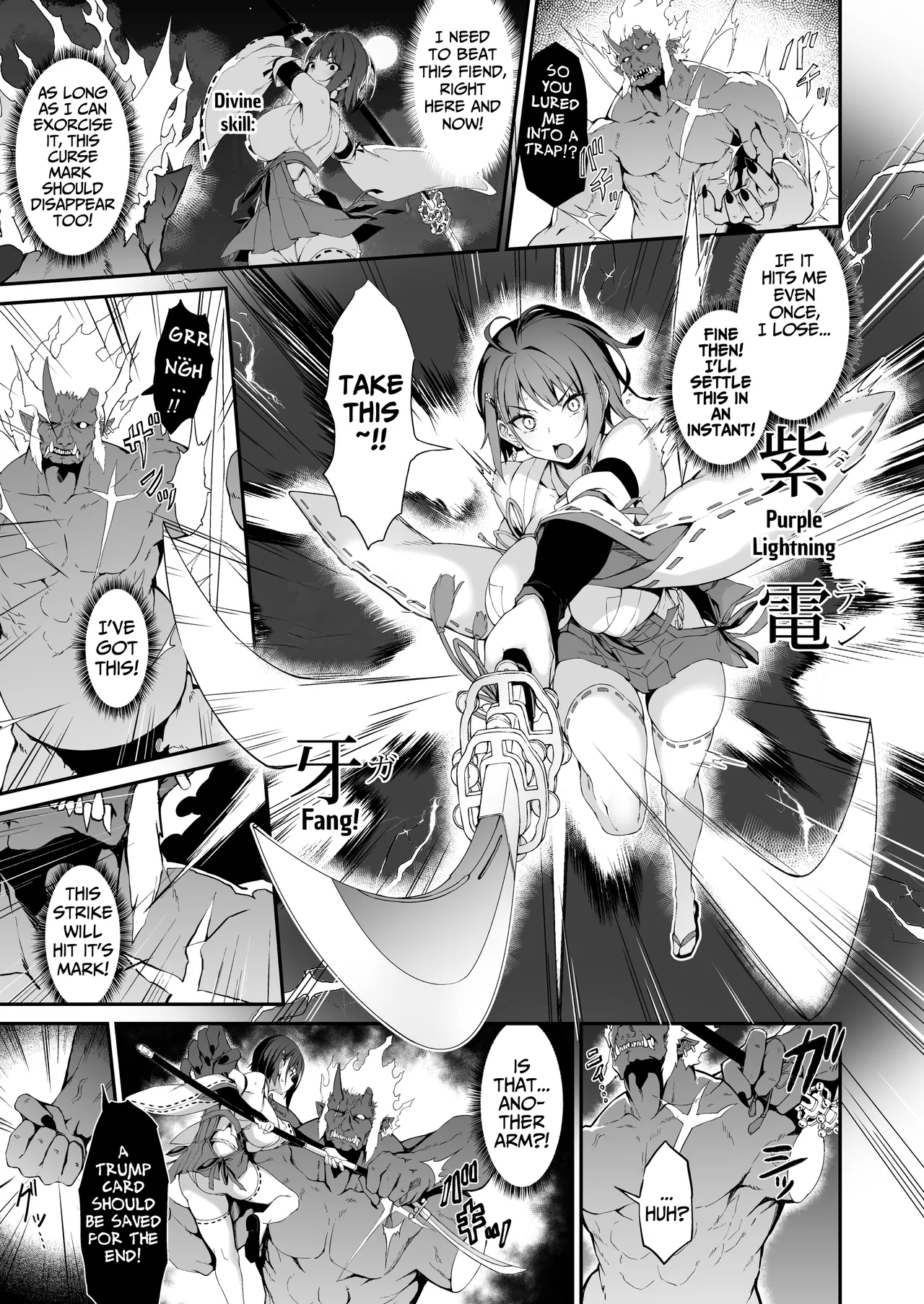 The Battle Shrine Maidens of Humiliating Servility page 8 full