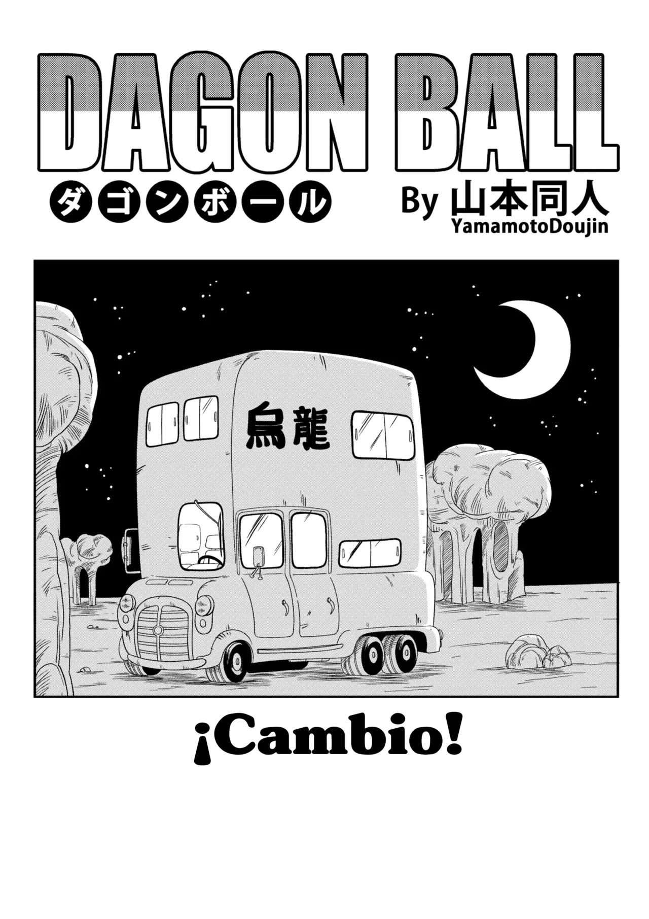 ¡Cambio! page 2 full