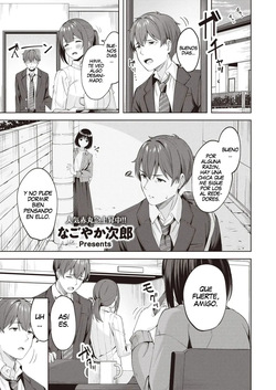 Sweet Stalking - Dulce Acoso