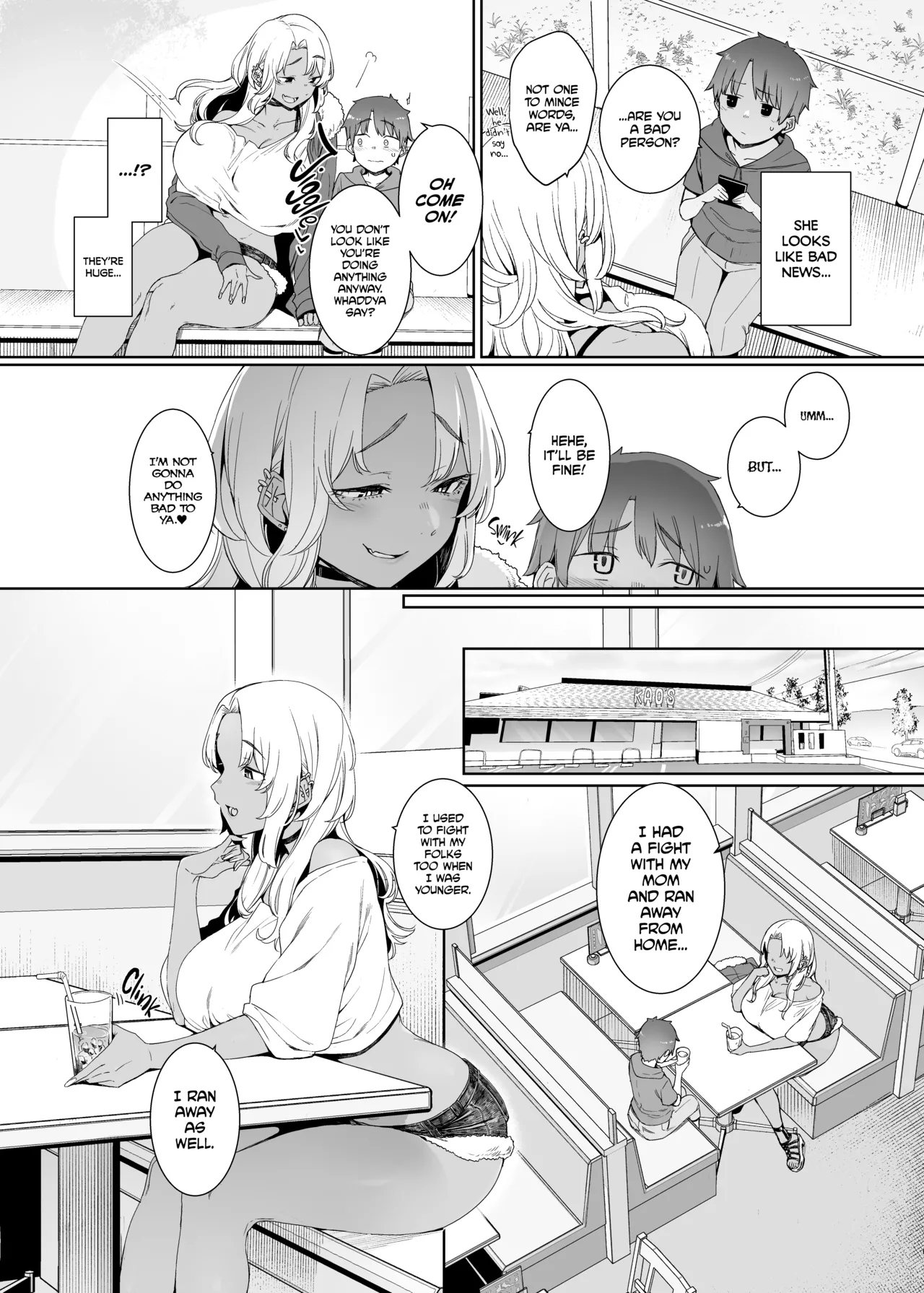 Kohakushoku no to  =The Lost Light= page 3 full