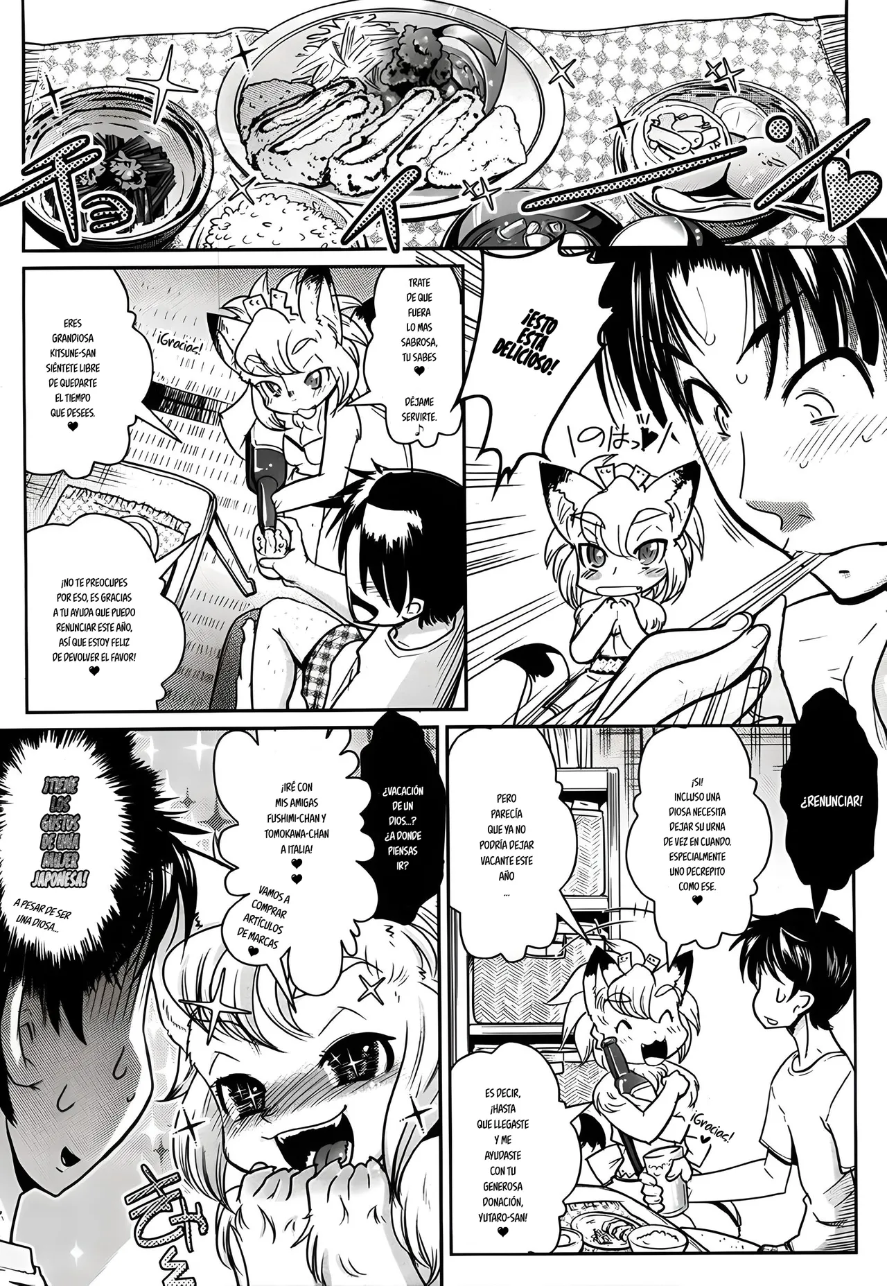 YELLOW★POP Ch. 1-2  =EES= page 12 full