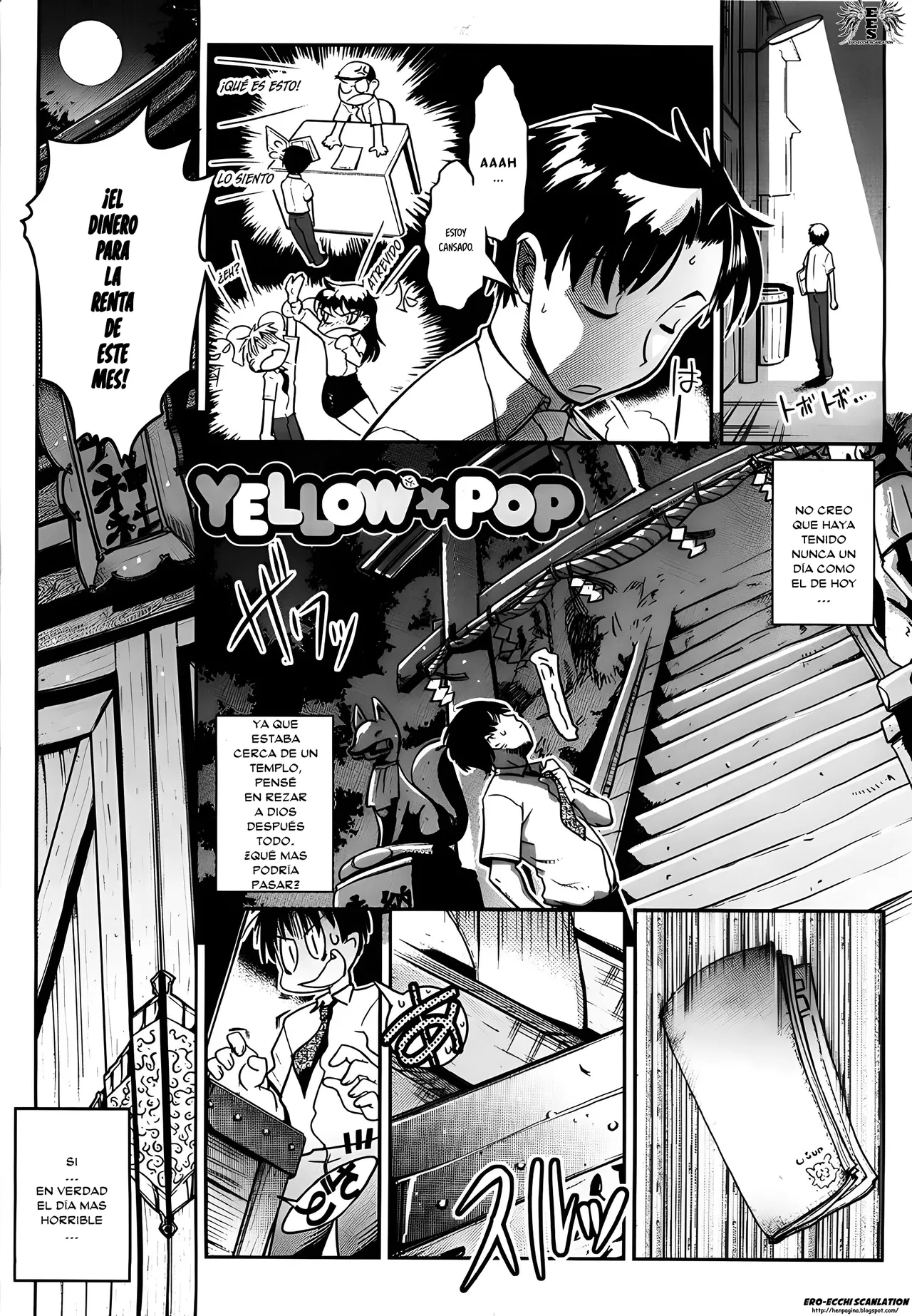 YELLOW★POP Ch. 1-2  =EES= page 6 full
