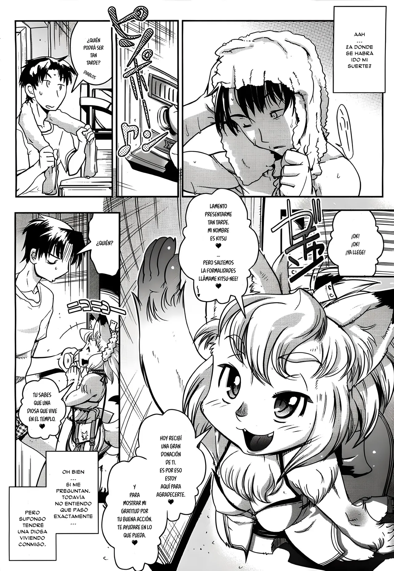 YELLOW★POP Ch. 1-2  =EES= page 7 full