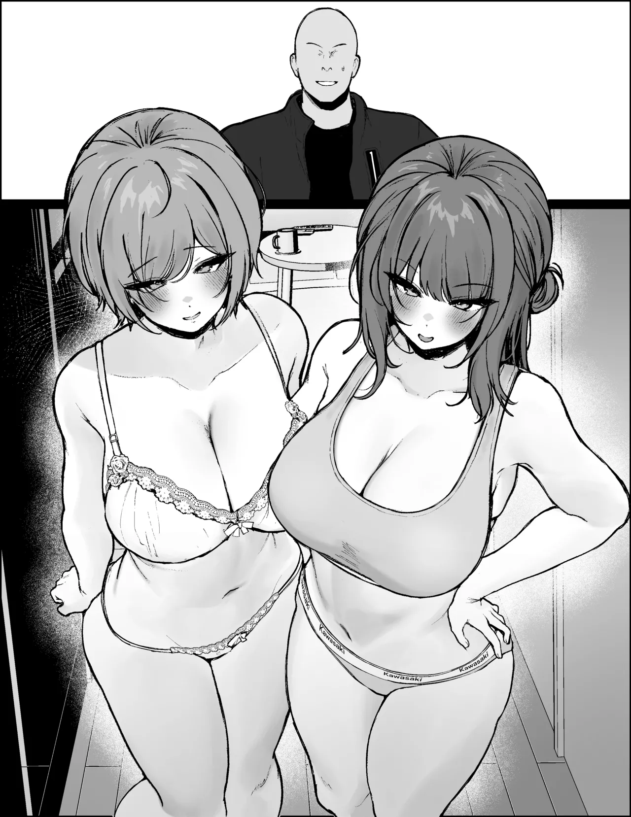 初体験が怖いから友達と2人で処女卒業したい page 9 full