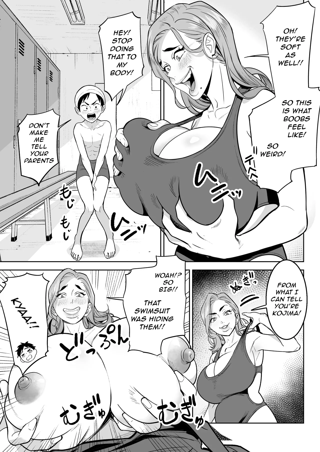 Pool de Sensei to Irekawari! | Swapping with the Teacher at the Pool page 11 full