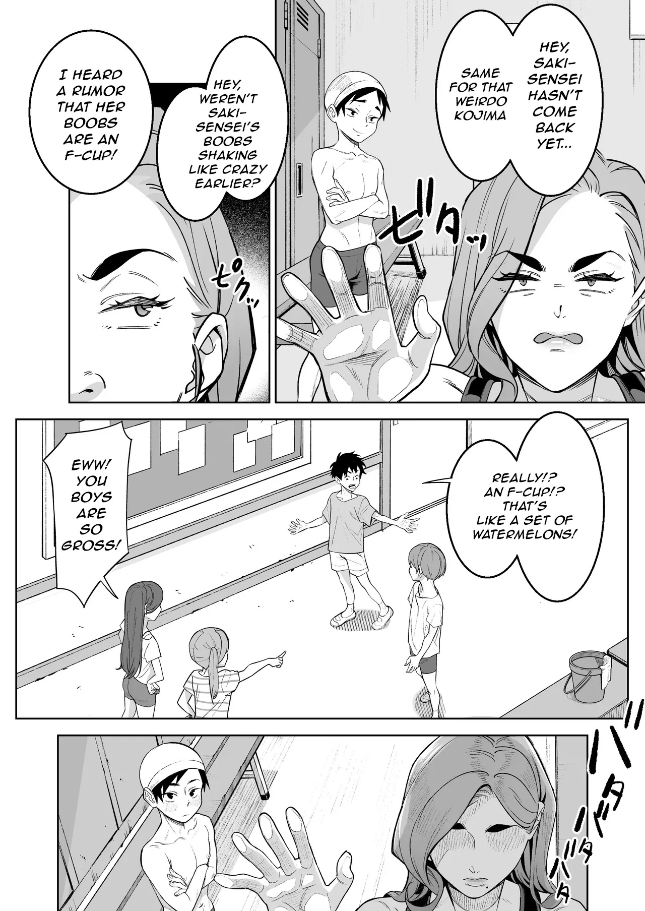 Pool de Sensei to Irekawari! | Swapping with the Teacher at the Pool page 9 full