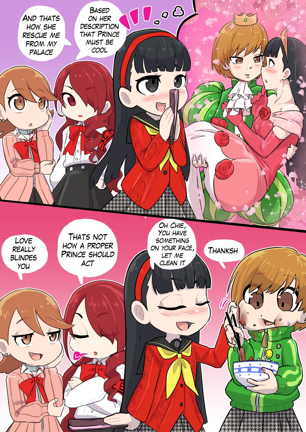 Persona yuri page 6 full