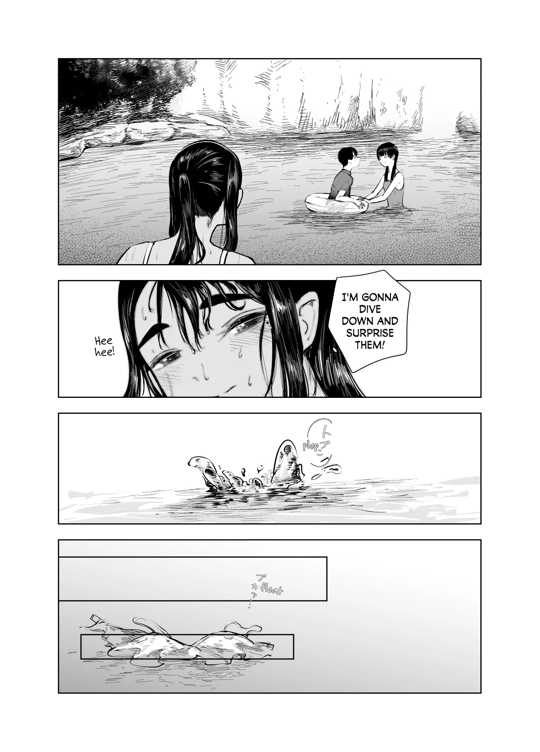 Natsu no Somarikata 7 | Tinted by Summer 7 page 12 full